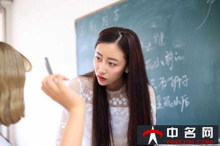 大连女神老师许多语儿气质优雅性感私房照曝光