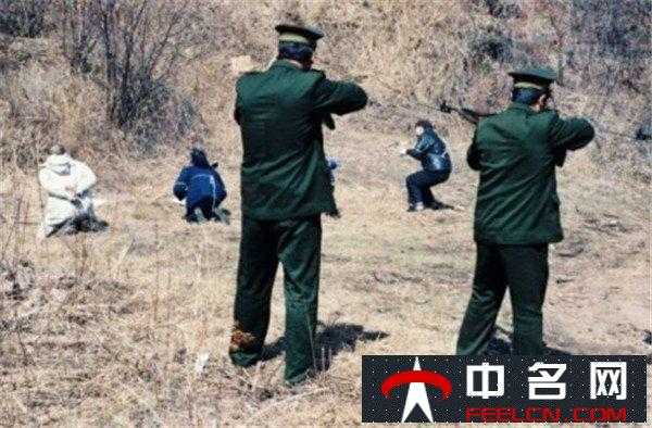 八三年郑州枪毙死刑犯图片